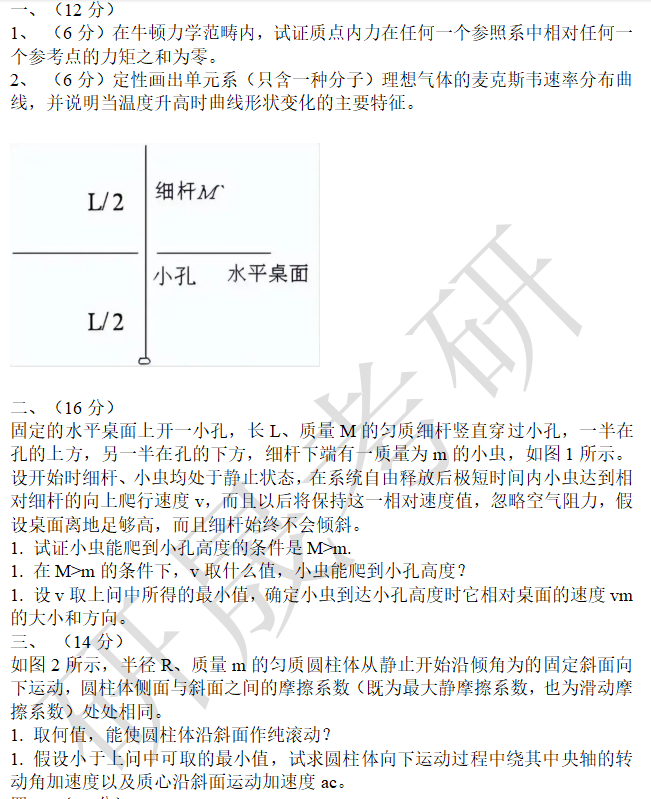 03a630df2fa85724203273f592b22552.png