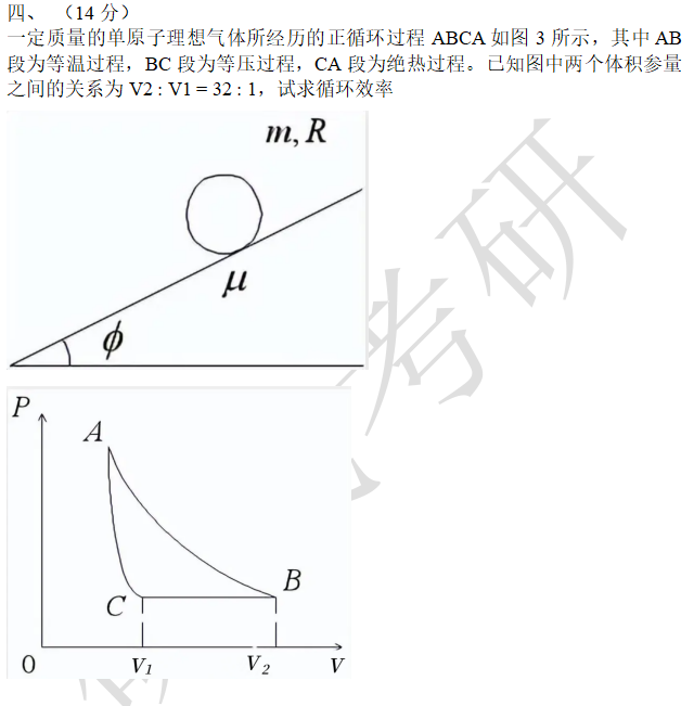 d0da76fcea7c72c15662db7e1d103cd2.png
