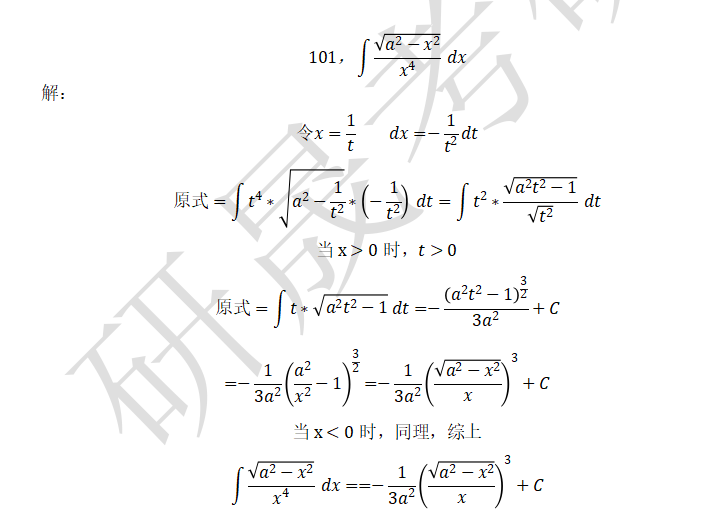 e4cbf07de45c374825c5f030a8c10c14.png