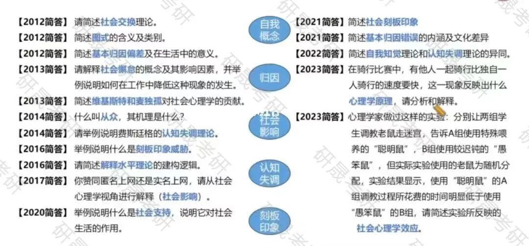 29dff7e463a855c18020e1345badb311.jpg