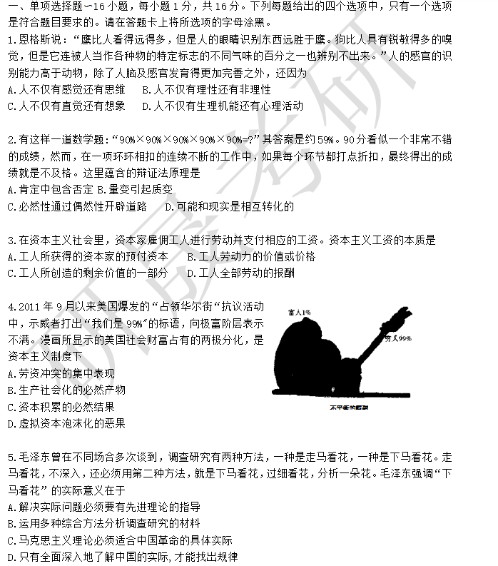 dc584e326cb6425d9d7c9ca6277b7b32.png