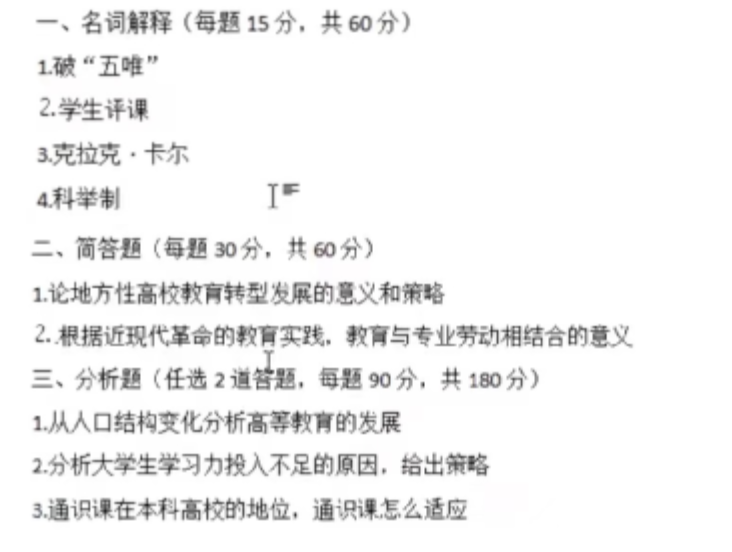 0c528e8ac11580f818f855bf03fcbe8e.png