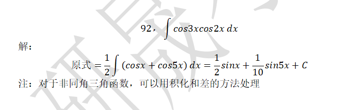 5820be2f549b743b9f518d56026f5090.png