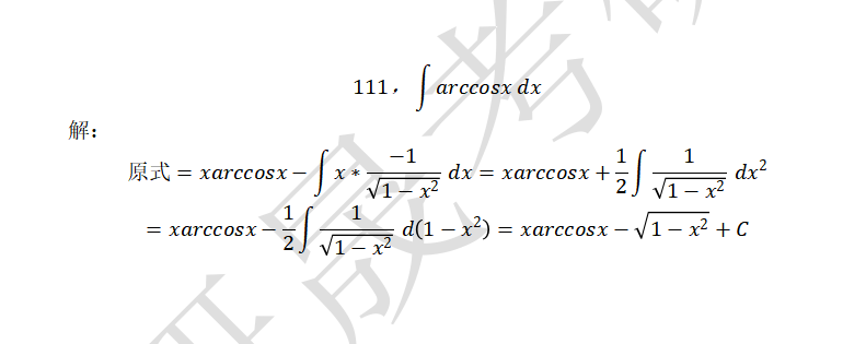 3852272c7a937b467ff383cfb00a21c6.png