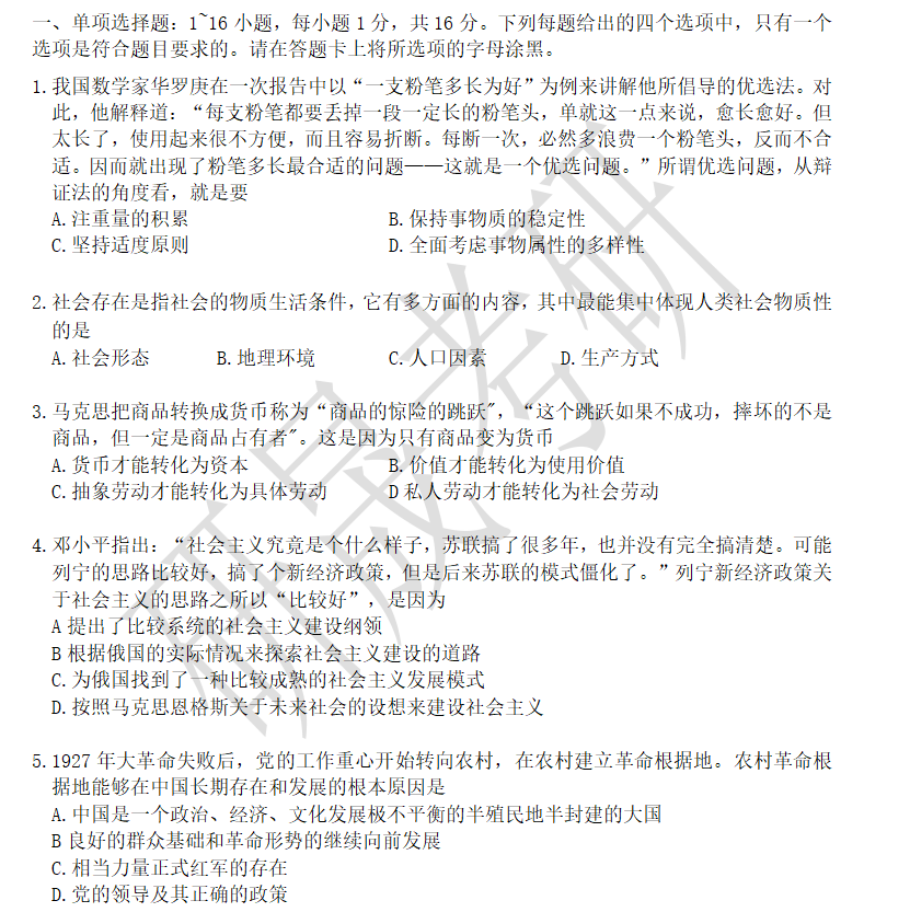 dfc156852428071b38114ebefa881ba1.png