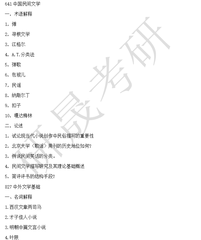 c3404cbe271ce8eae0e4f8e3190e6182.png