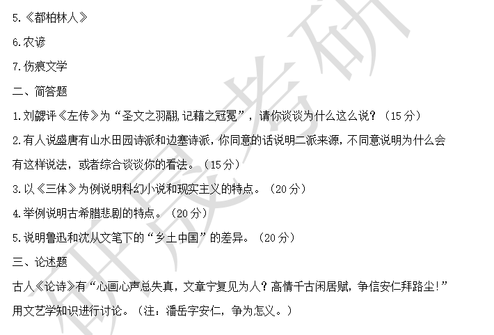 cf696d42ea1bf4d4512ed16d84acd671.png