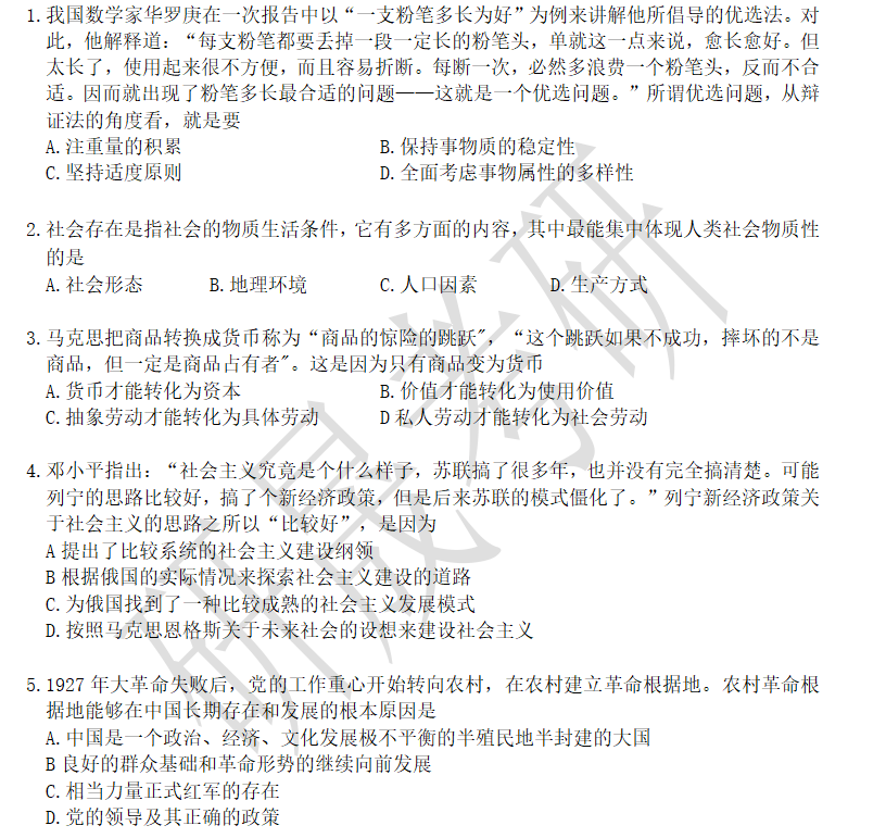 acb21f16f9f2b6caeabf83c961ac05f7.png