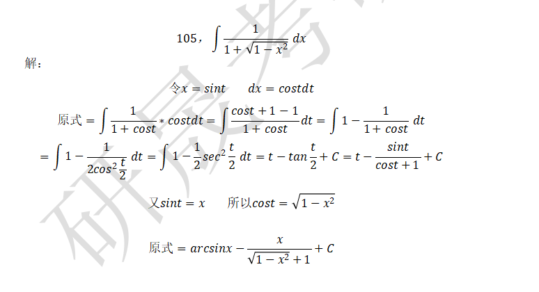 42c83b60e27337f36ef0129139e7d71d.png