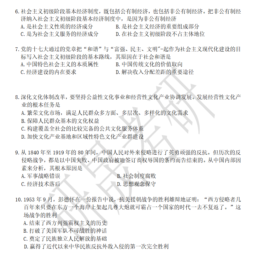 61c32efbdce2b34bae7eff226c6c12a7.png