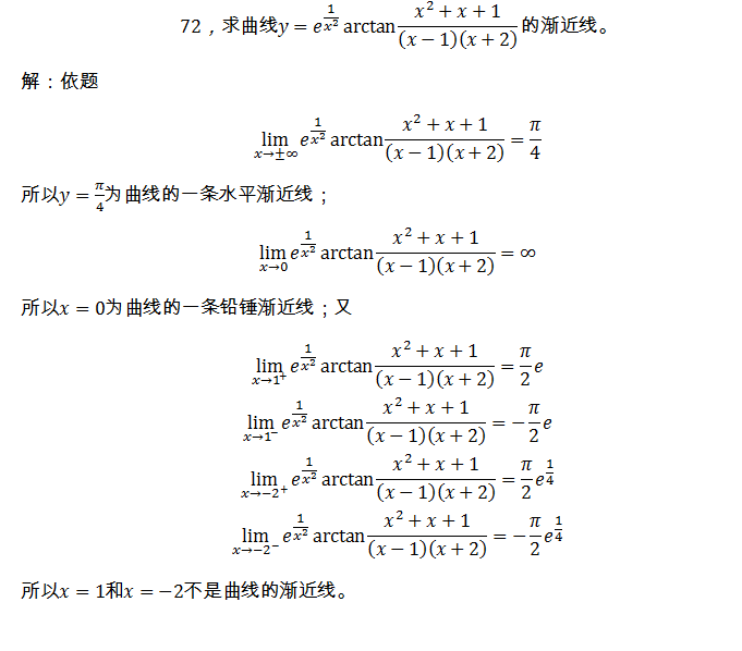 ec181fc706eae95e49824959e77a7508.png