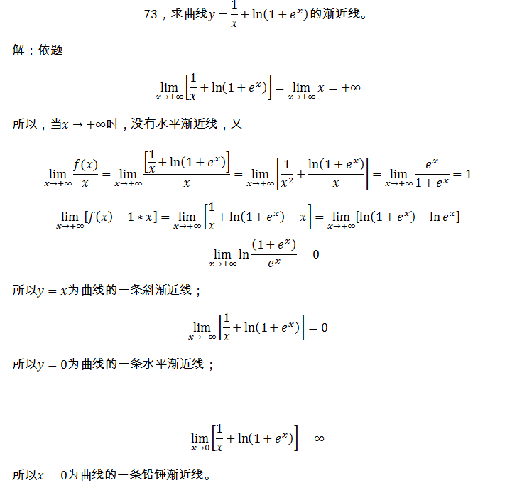 8bf8c9722a787e960a19e68c3af7b6c5.png