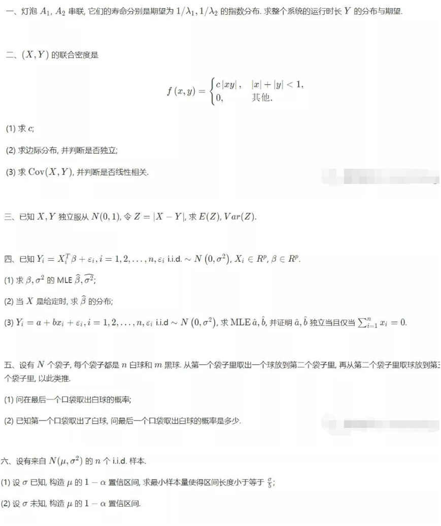 2f3ed31f706f4d7061cf3b7d0399a575.png