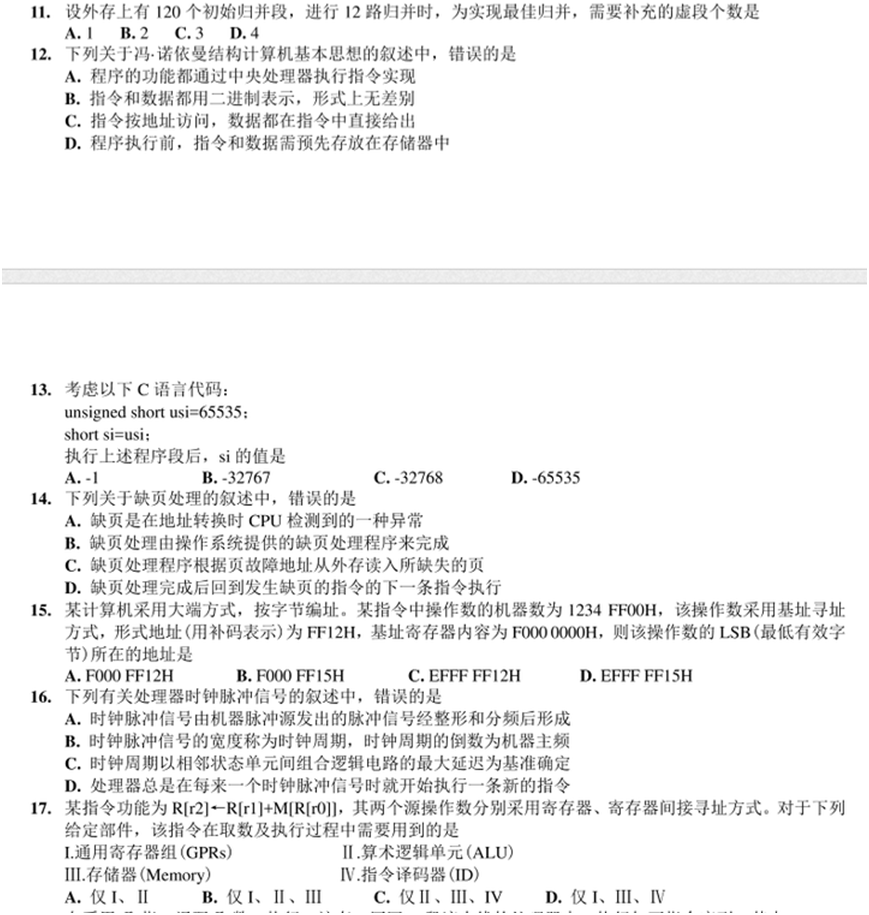bf4d32c80401aecc87df663e0ca741a4.png