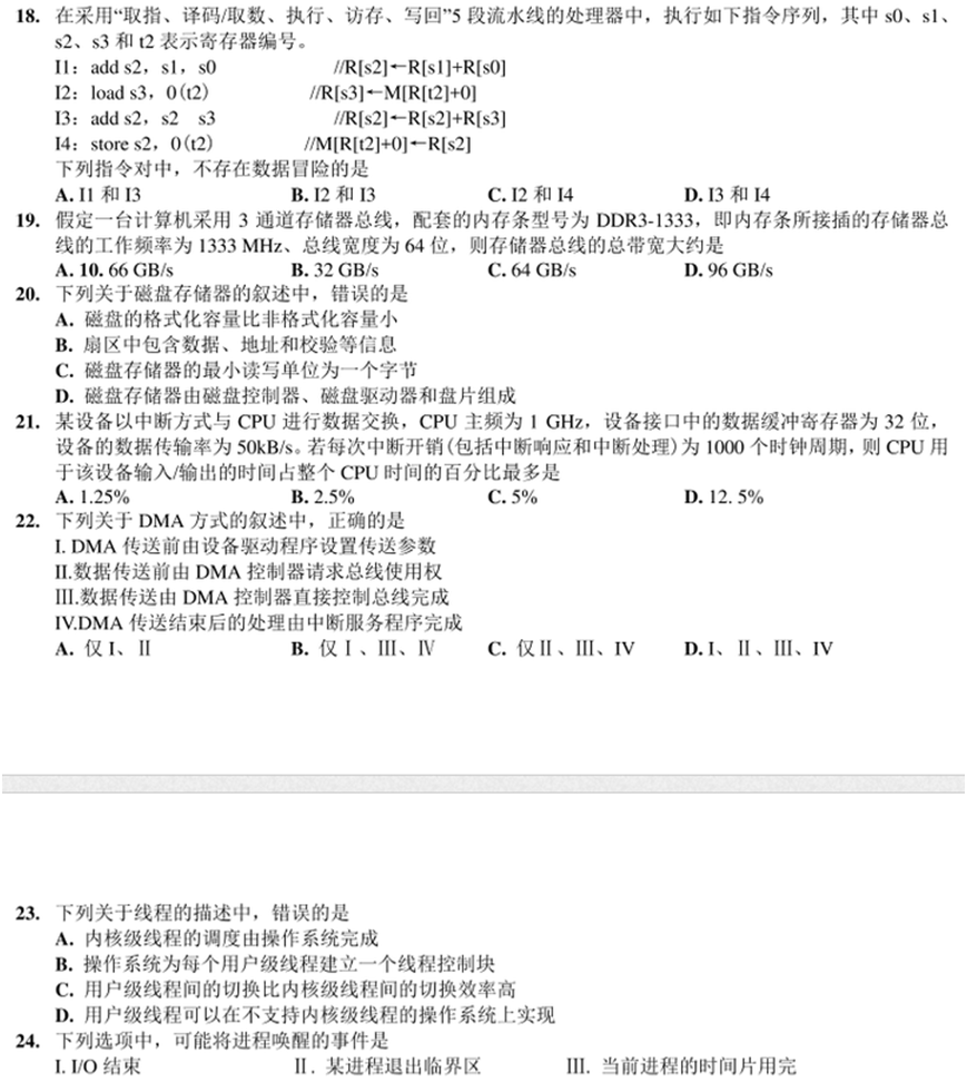 b04d02db3cf337105e94598135b00f67.png