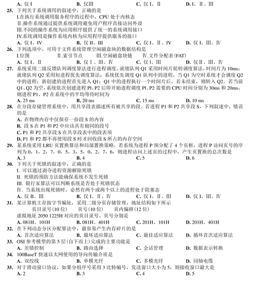 95b2507ca8db446d070ffe83b6215b1e.png