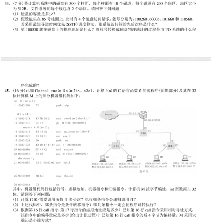 82ac99ae5a4b6ec49083468752ab6240.png