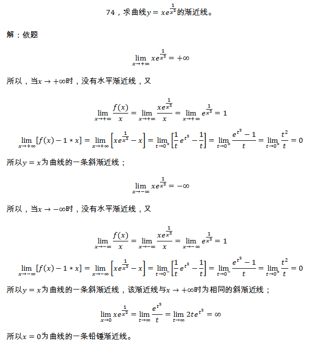 5712cffb8898932789f8d51391767500.png
