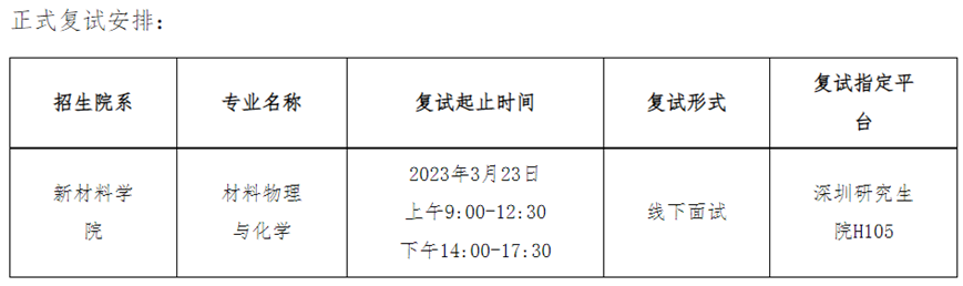 563a266e45a0956ccb5e6e082a54e17f.png