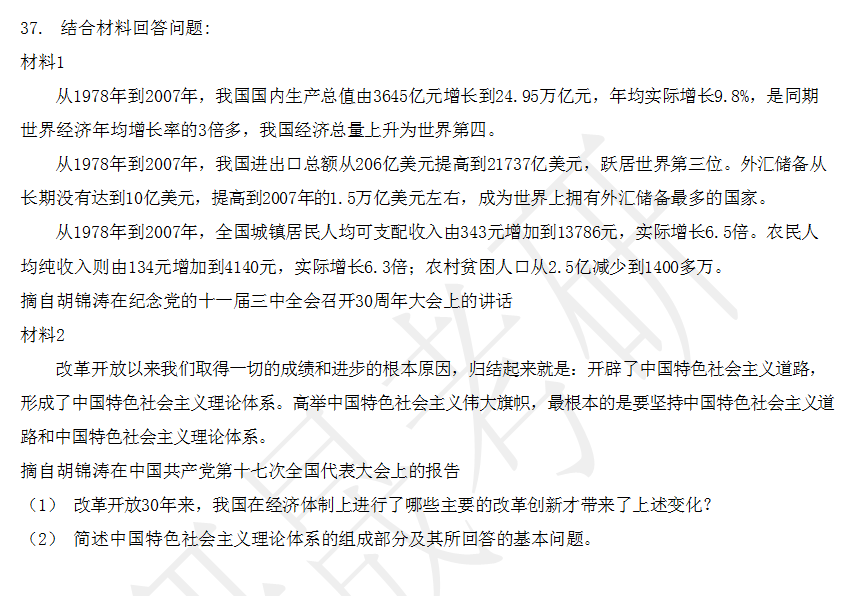 f1c46025cf526b0aa06fb41e213c8a49.png
