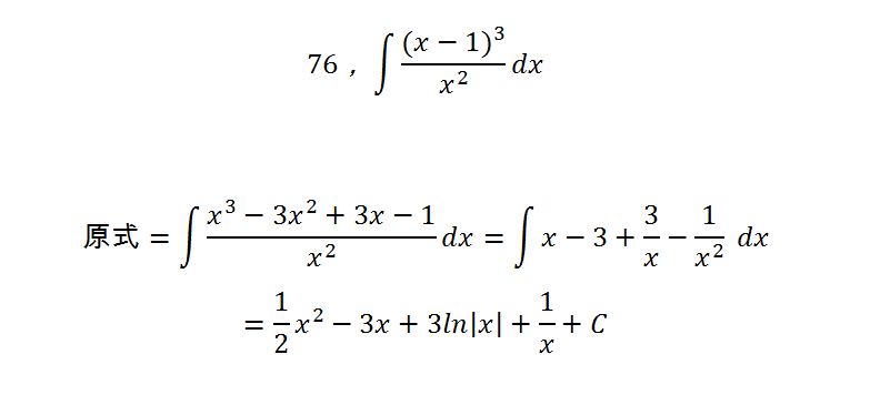 1bc414b0b5e537b8d2a842d7e9f298c5.png