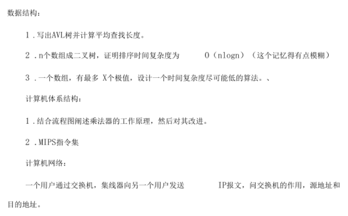 4e2b62821afa7e92ffb715e6fc3c2b5b.png