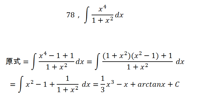 17f94cd31d04d5229668433b46c92e56.png