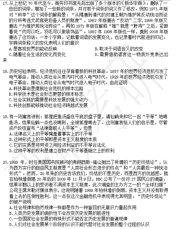 4828d0719e1a9850f3ecaeed16d3fd6b.png