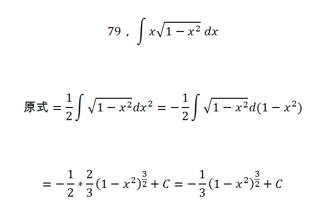 7b0b17a8a8198b5e714b7e54c2b91326.png