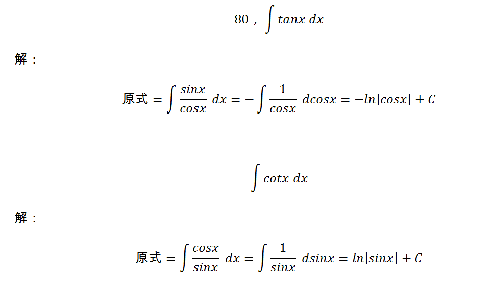 913bf4ff8ac36bfd4cb12d29ff0828ce.png