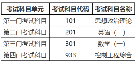 8277010a64019f918139ddf916493c9.png