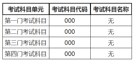 5ab414973a16e54ba29b830584de9b5.png