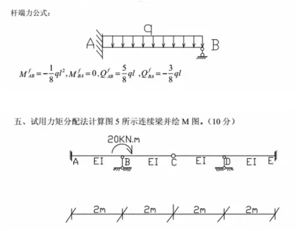 92e4772cd8b32ca91a36b52684cf113f.png