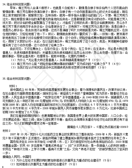 e576eaf61617a73cb2c9e76933ff1e9d.png