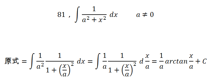 9f8fa507c6b772d160c6bdf02afd9bd6.png