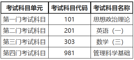 e3de0066246b0cec2d89d76d3d3e71c.png
