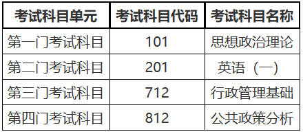 3d9310071e21cdb581363701a4c54a3.png