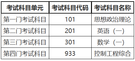e3341154631031a9059648b77cee45c.png