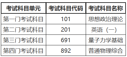 20d383b9eabd71d722d6708de53672b.png