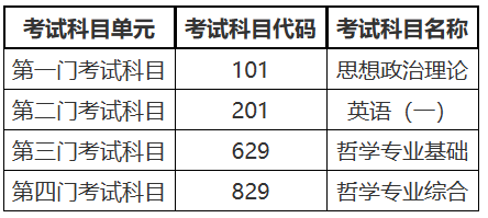 26b45cc477dc33f48c8f10ad4e3a41e.png