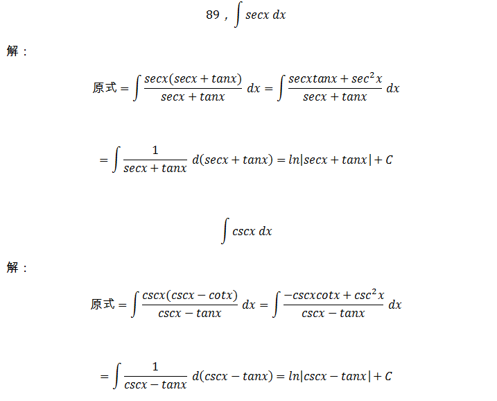 21c5651ffbb1ababacaeb2ce7e1850b1.png