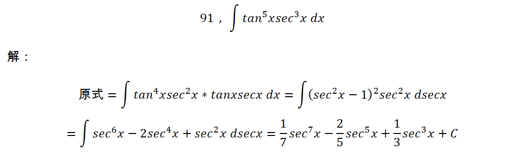 d24b85493f606f2a013433dac8e72f7e.png