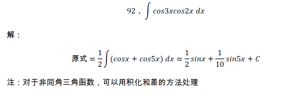 175eac0694ed3b7b26e06c80b279250f.png