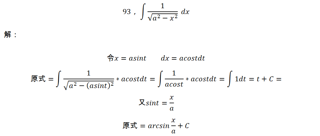 3fb5074a4cc0962c9a313a9cbc59ce8d.png