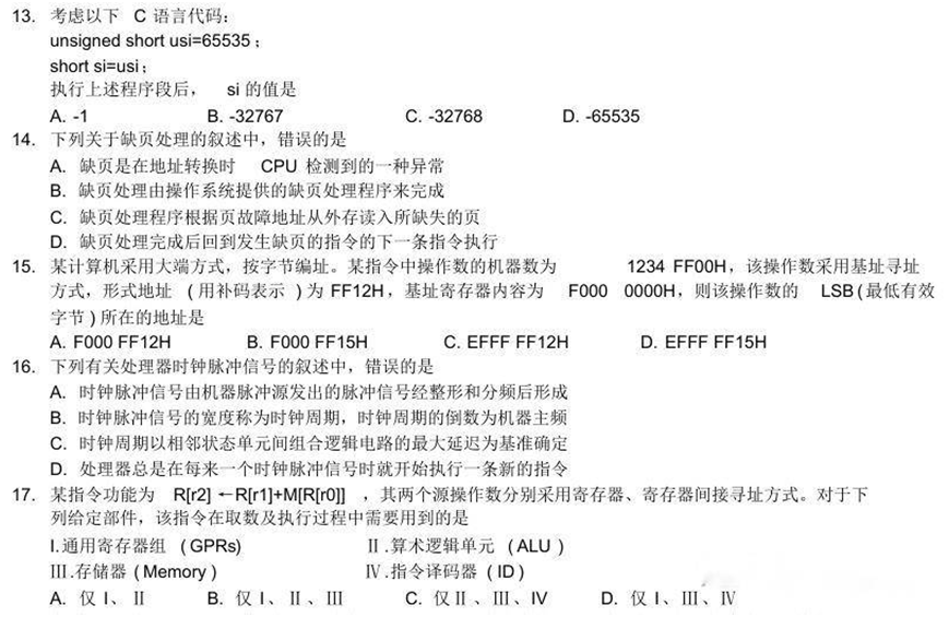 ee506cc4aaf1abd69039d6fb796befea.png