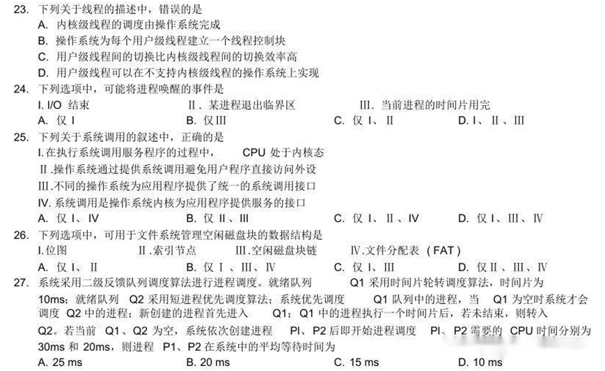 5015d735a2572ac63d0c2209bd040a90.png