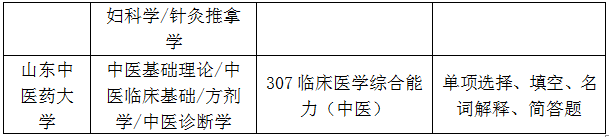 568c72efc95945888a3ec5a9c902ebaf.png