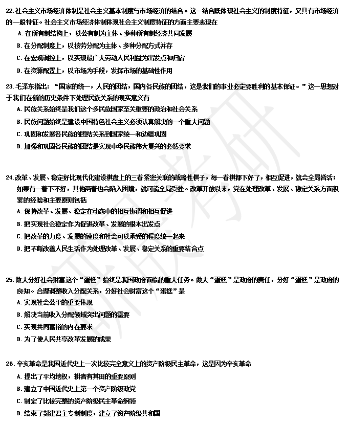 be037cf1378e987857b06ad3b6cdc37b.png