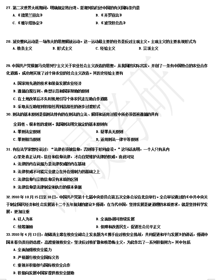 298fa94e75e4c2a4374880fc299ea8d6.png
