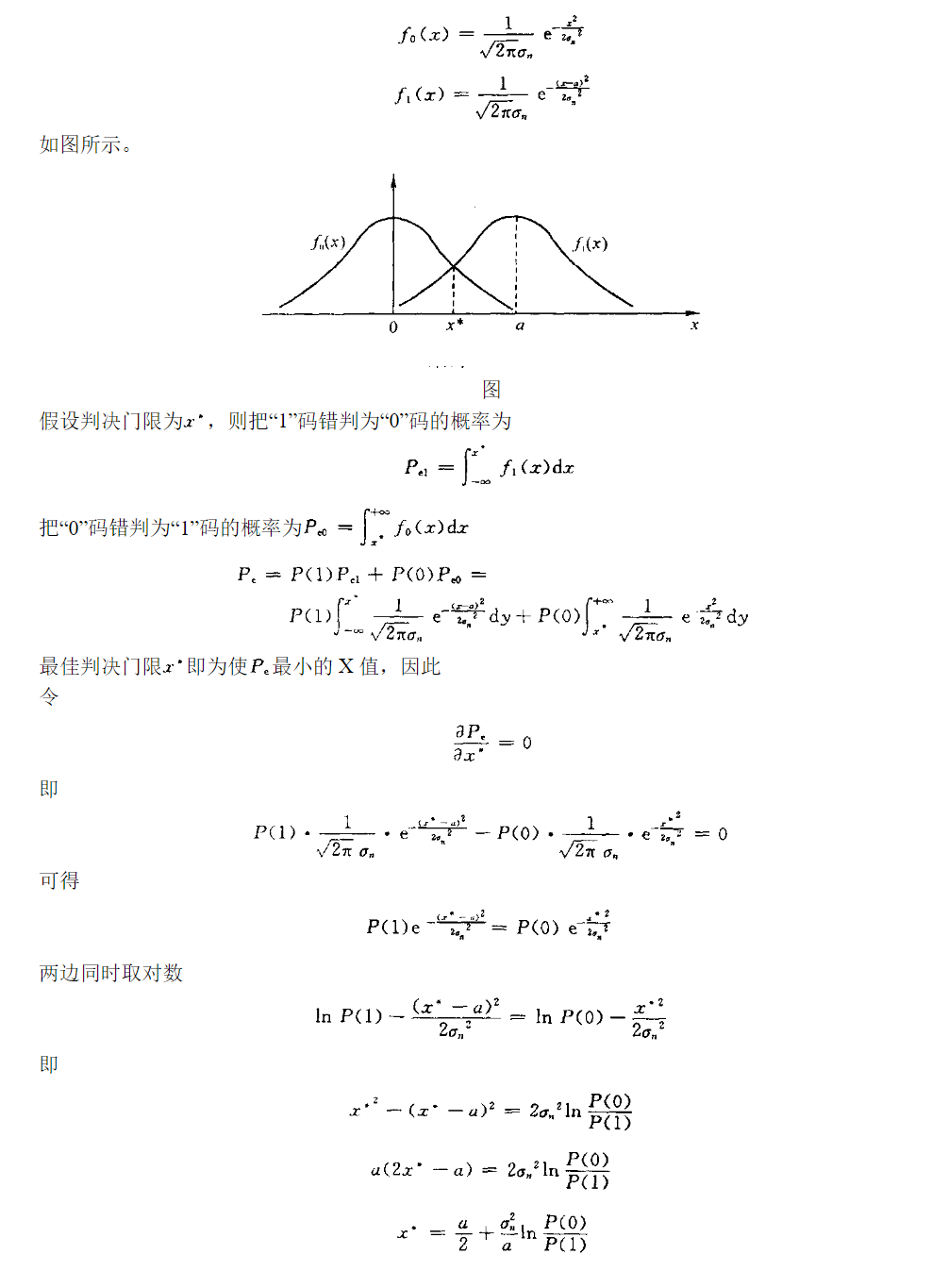 33987d069d4cc9ccb3bb0a3313a07b76.png